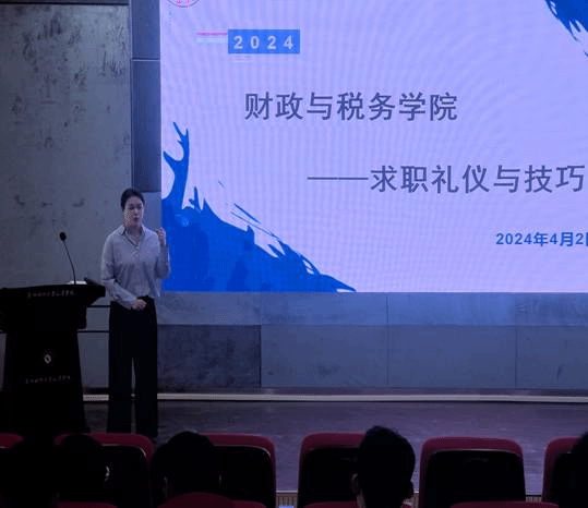 微信图片_20240402190928.jpg