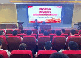 微信图片_20240412164521.jpg