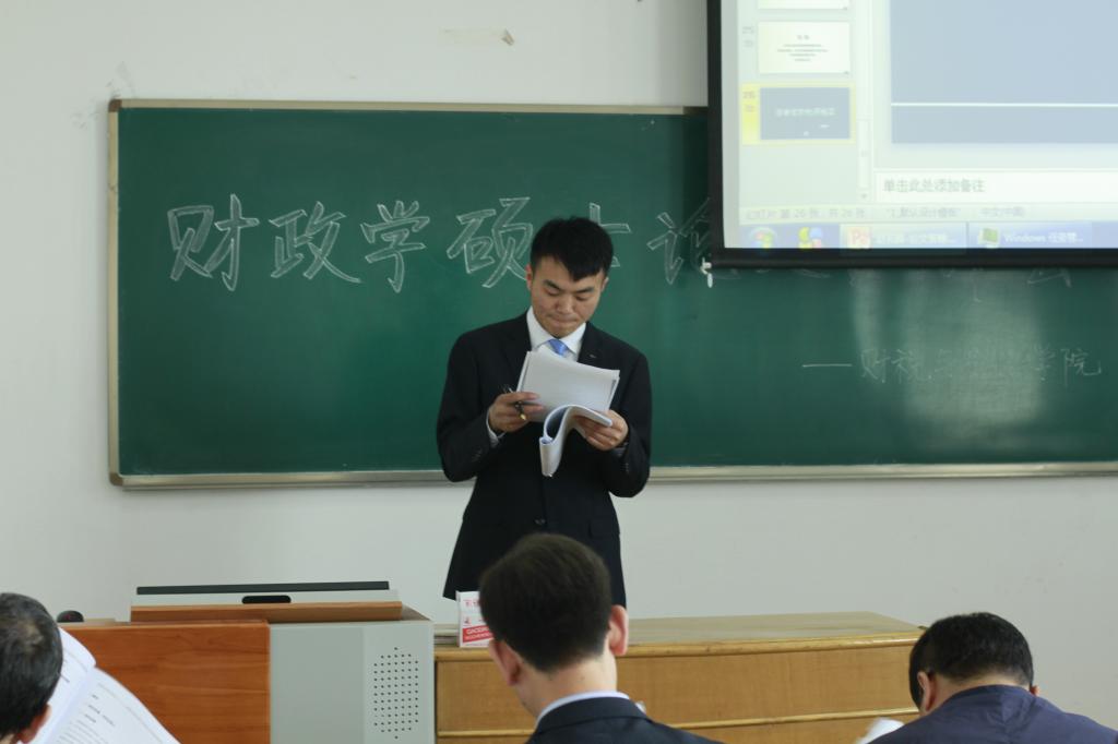 员工答辩阶段